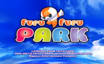 Furu Furu Park screen shot title